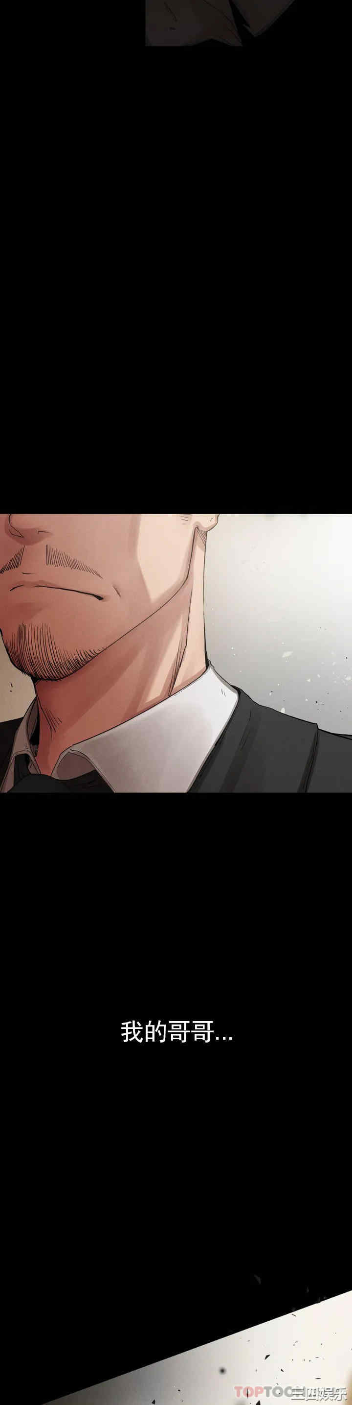 第50张