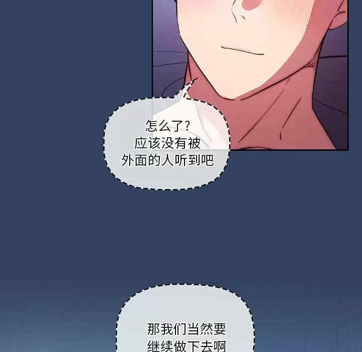 第57张