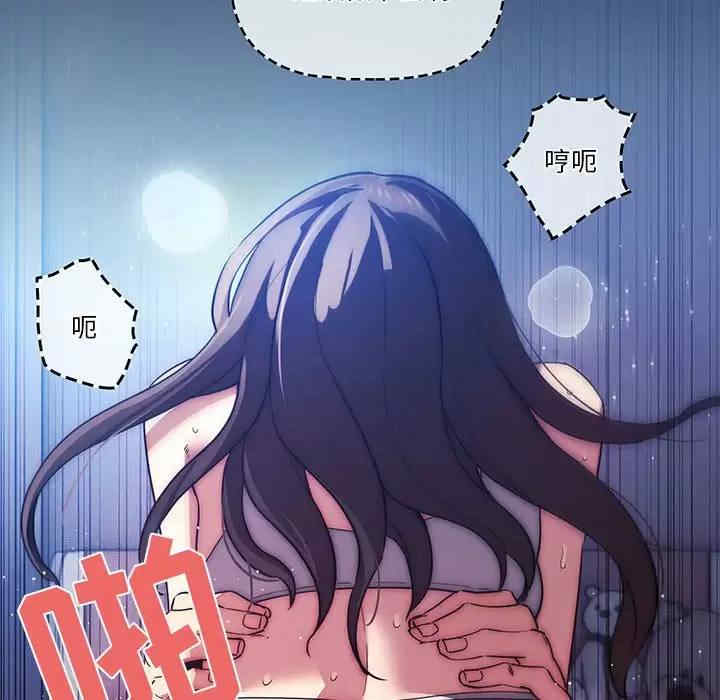第60张