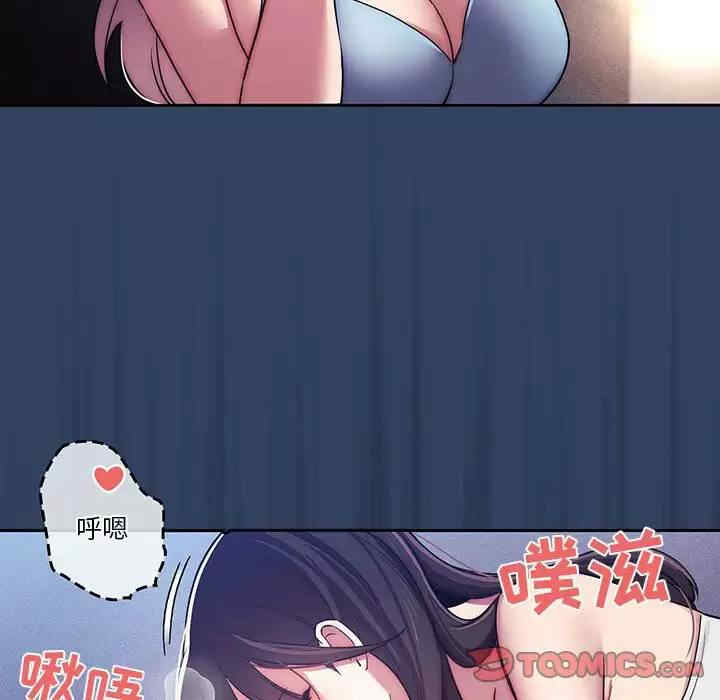第75张
