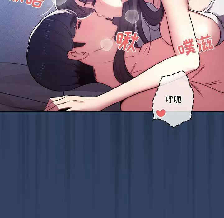 第77张