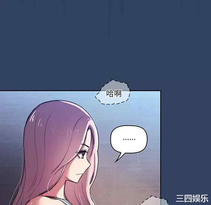 第79张