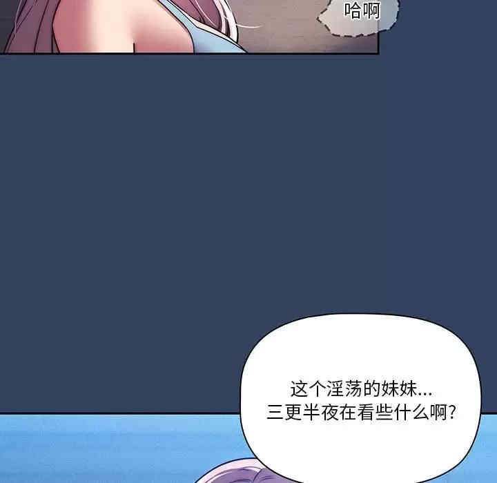 第80张