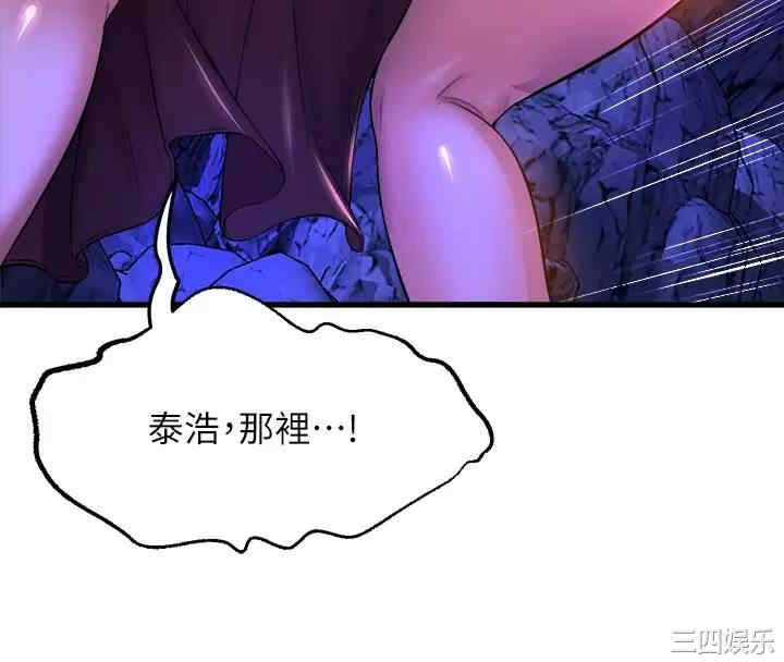 第31张