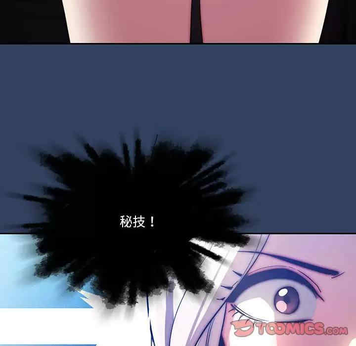 第83张