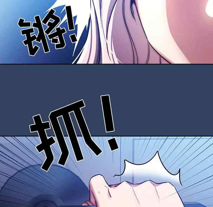第84张