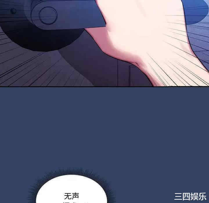 第85张