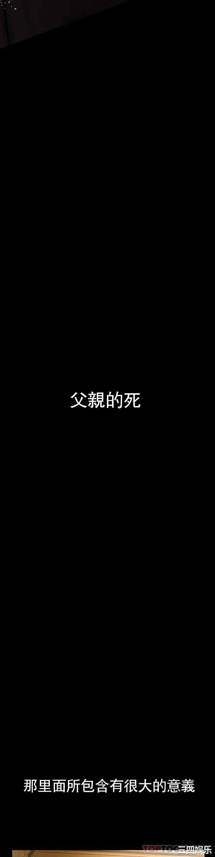 第60张