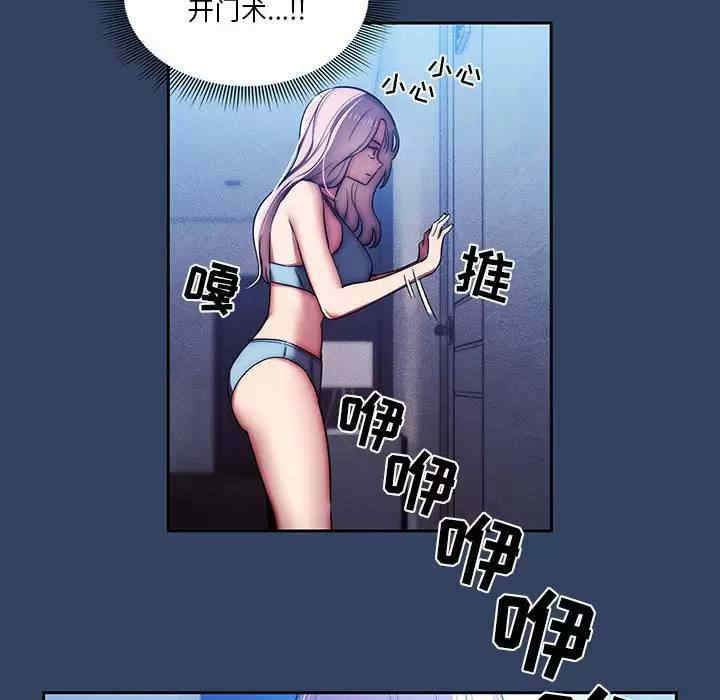 第86张
