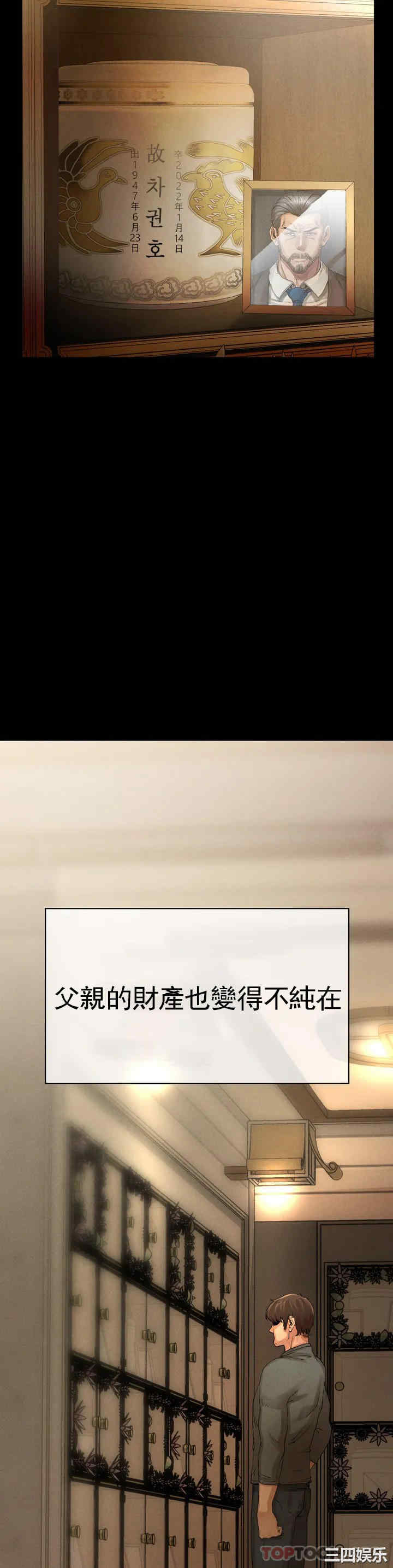 第62张