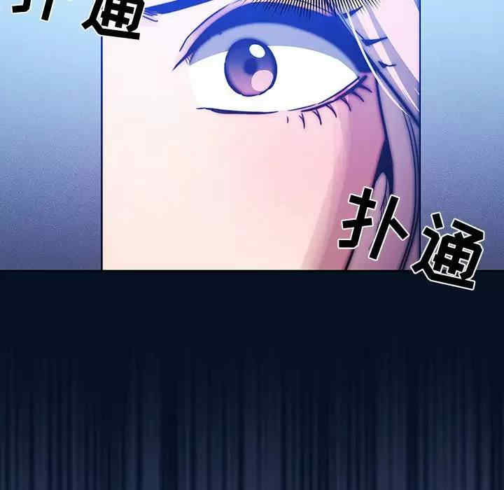 第88张