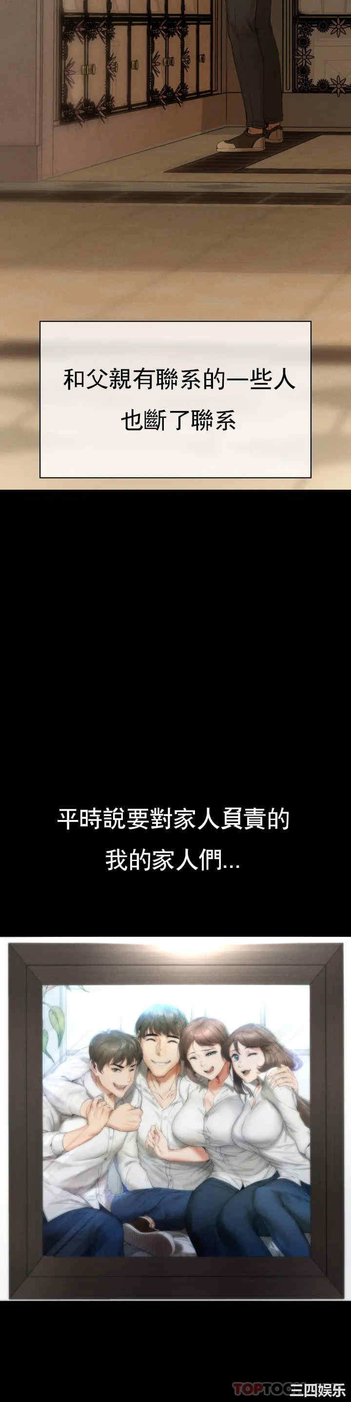 第63张