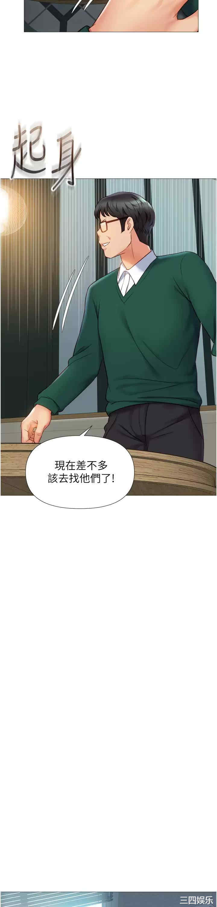 第22张