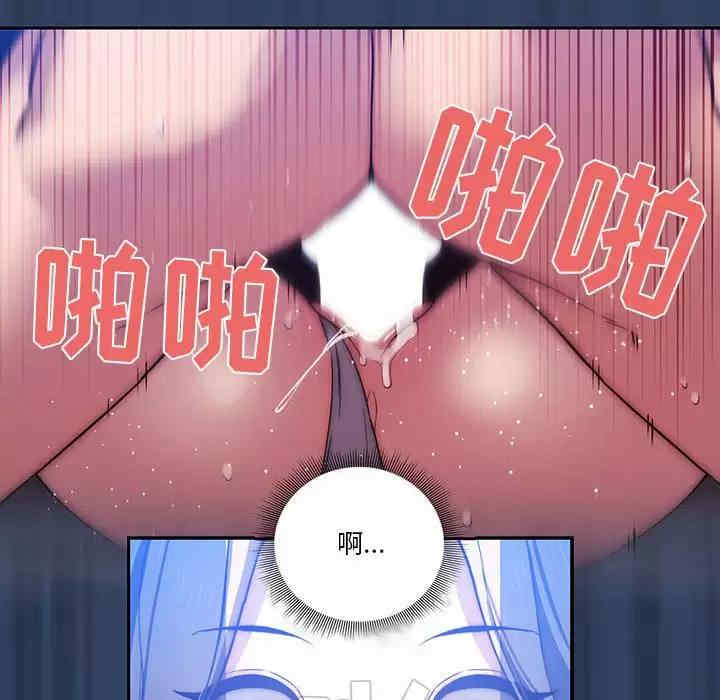 第93张