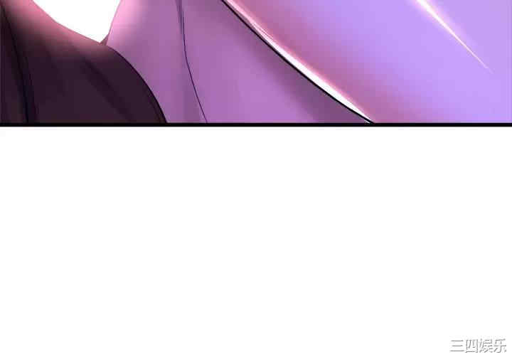 第41张