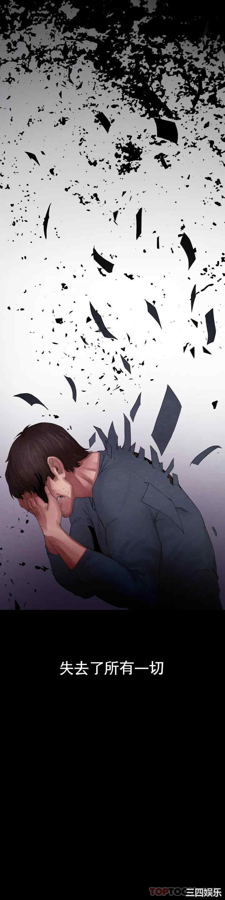 第69张