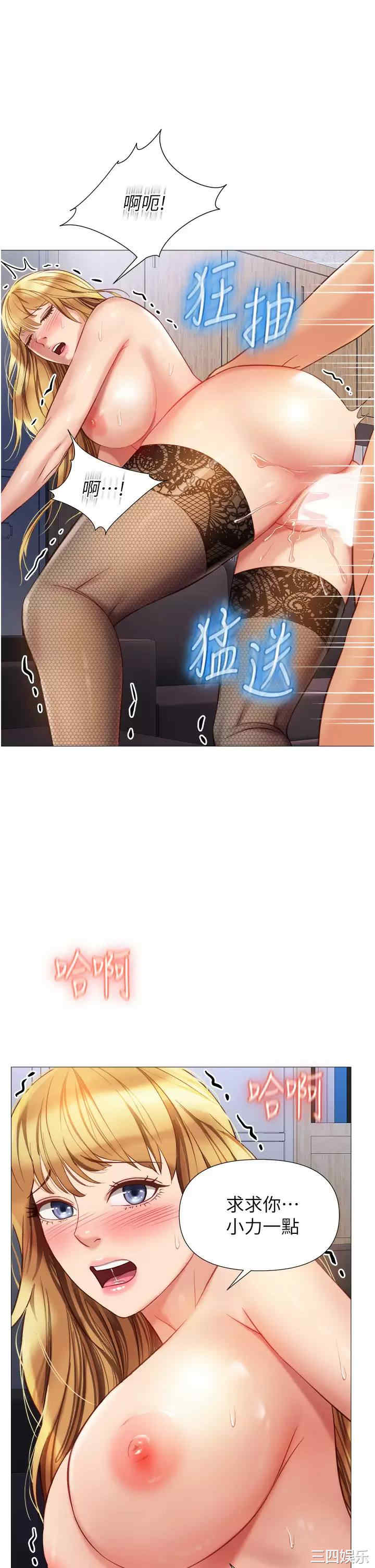 第24张