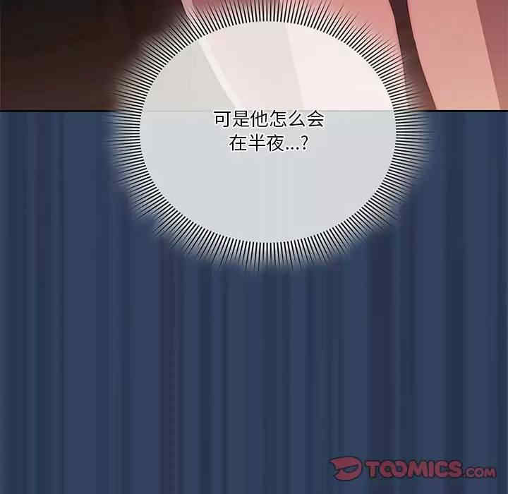 第101张