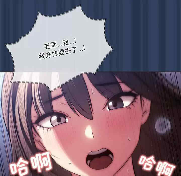 第102张