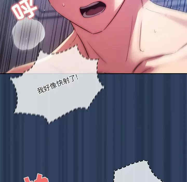 第104张