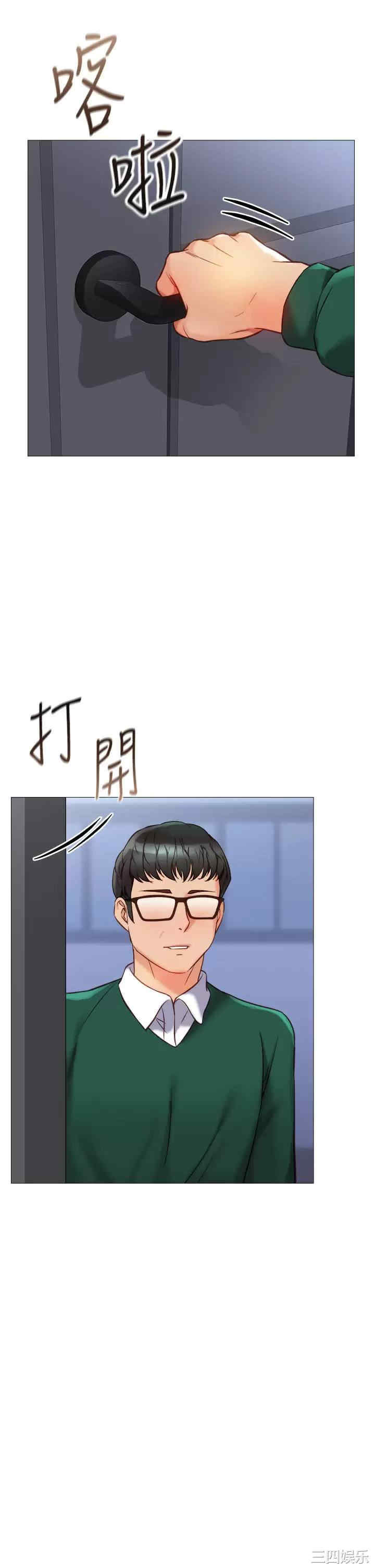 第32张