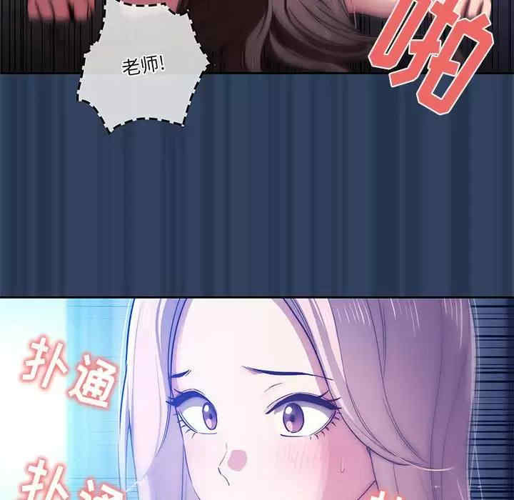 第106张