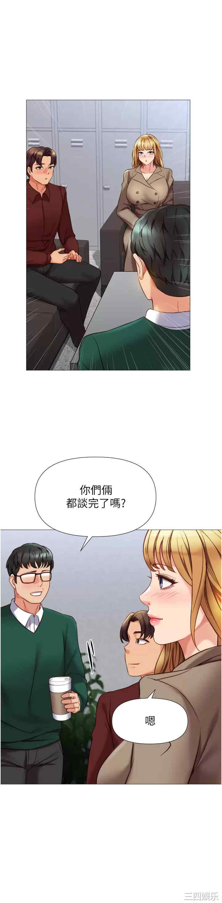 第33张