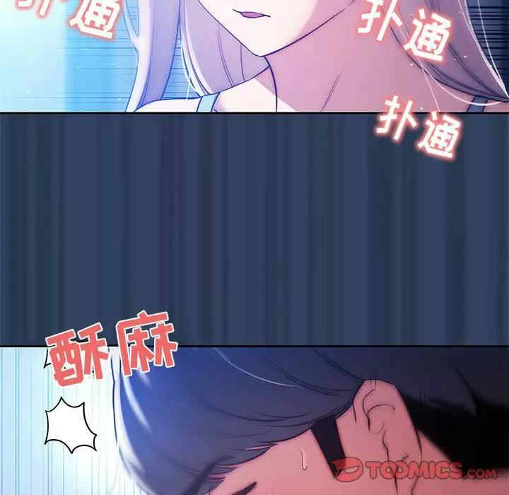第107张