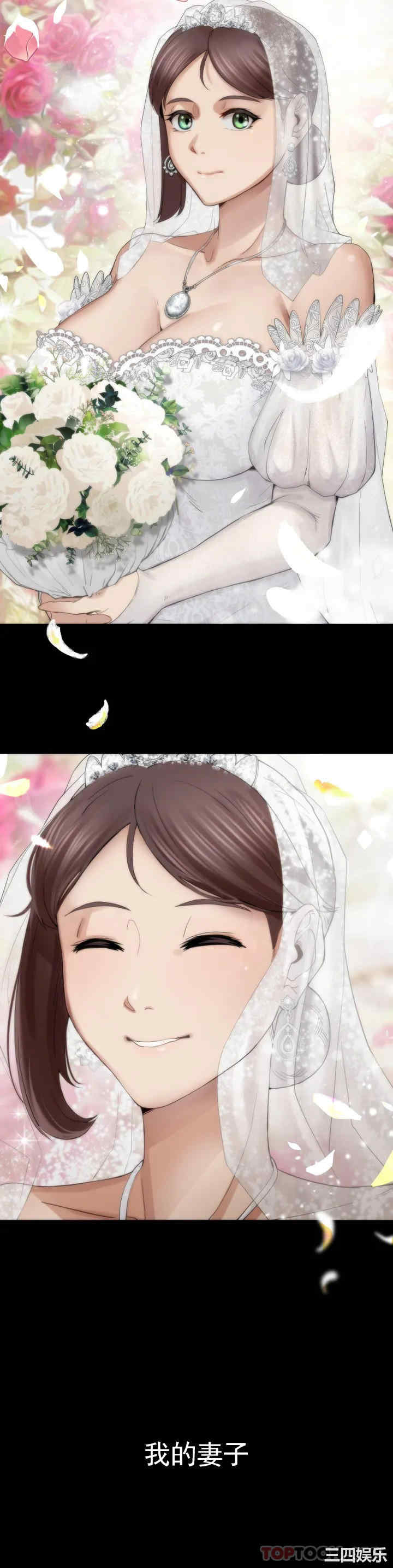 第78张