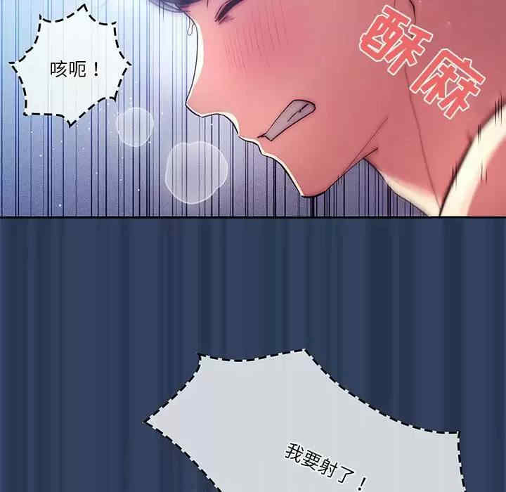 第108张