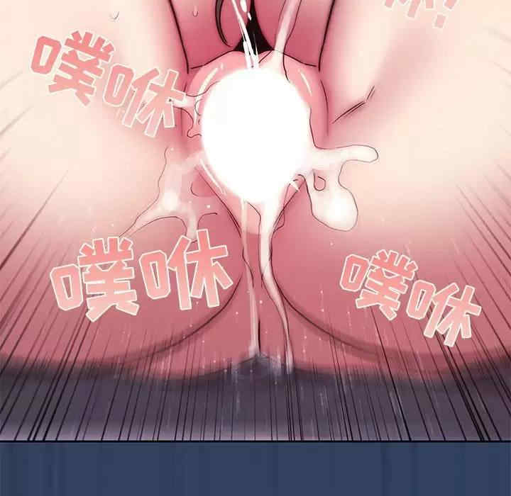 第110张