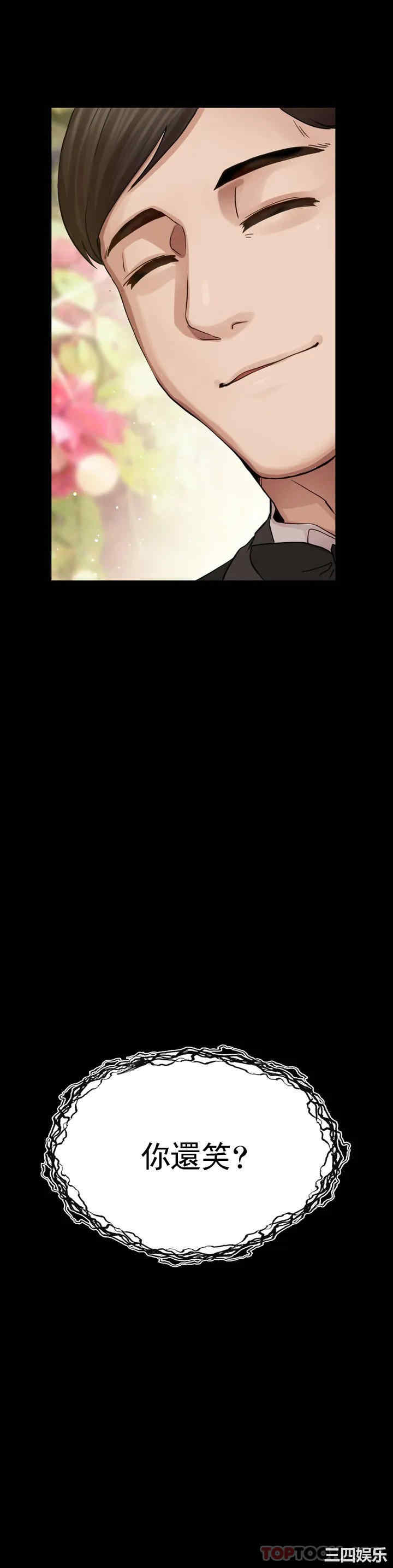 第79张