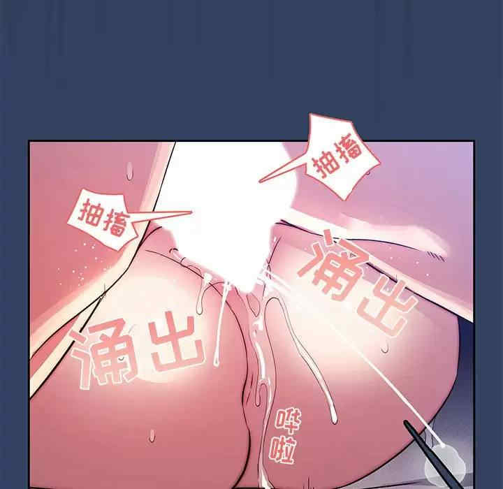第111张
