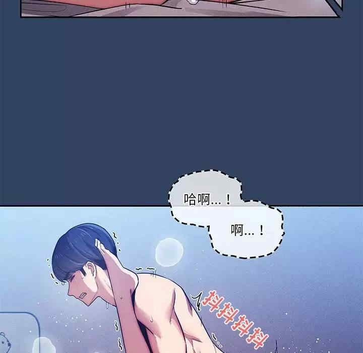 第112张