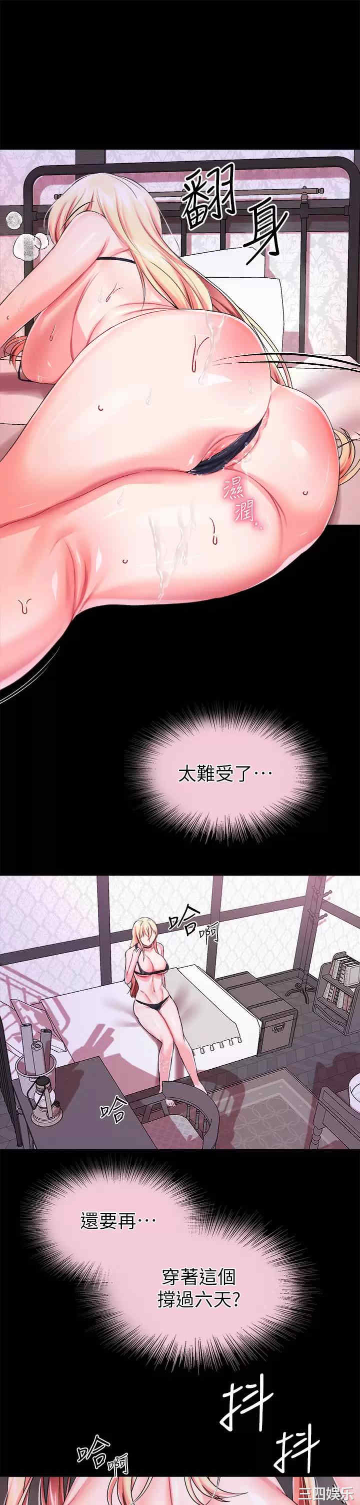 第24张