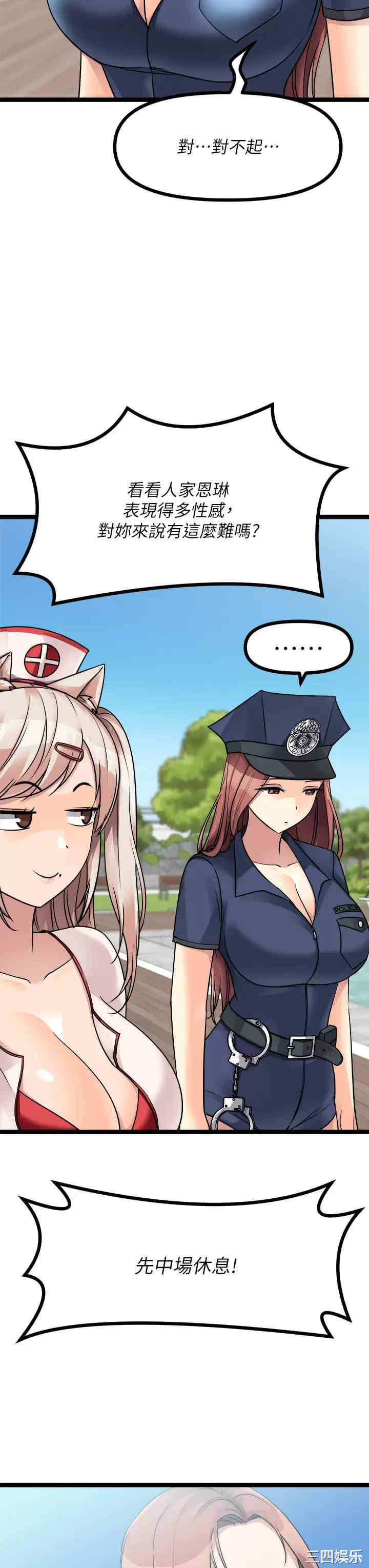 第19张