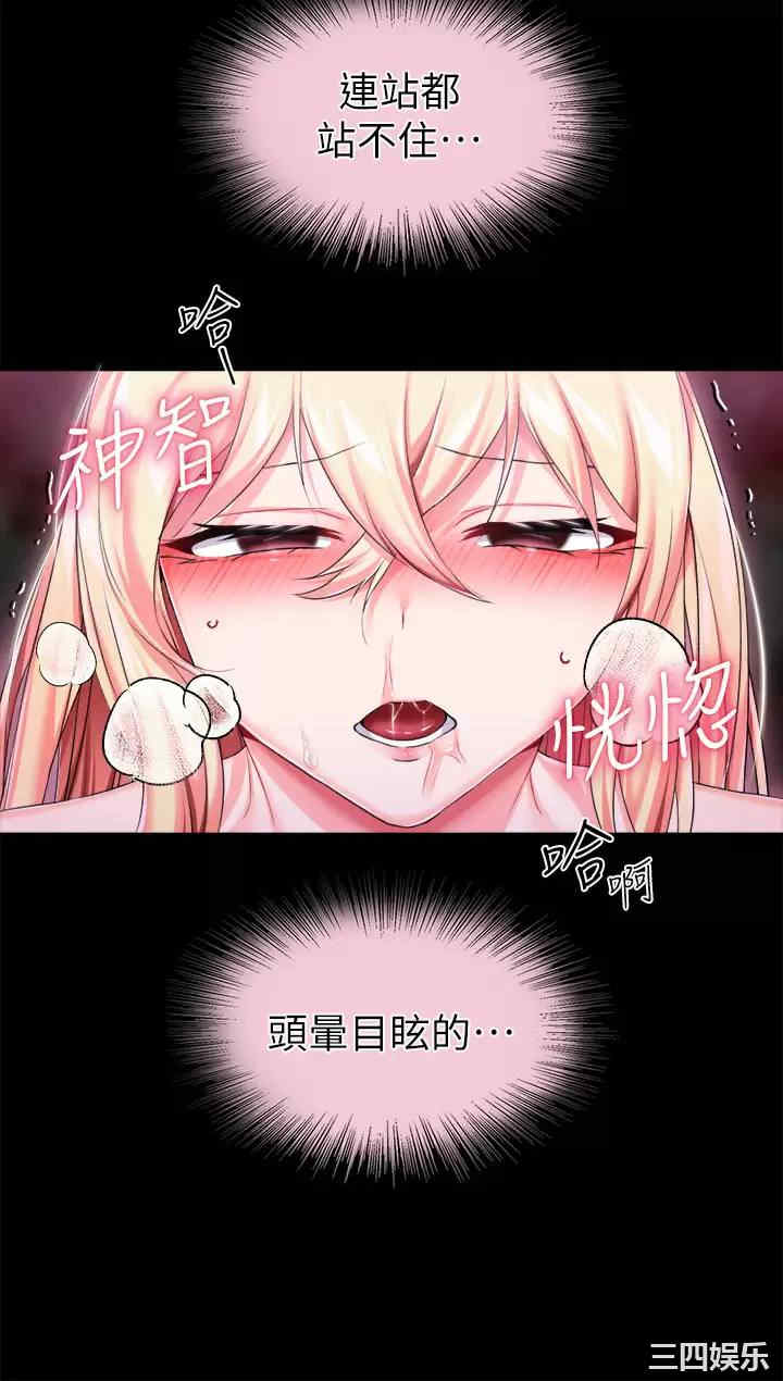第27张