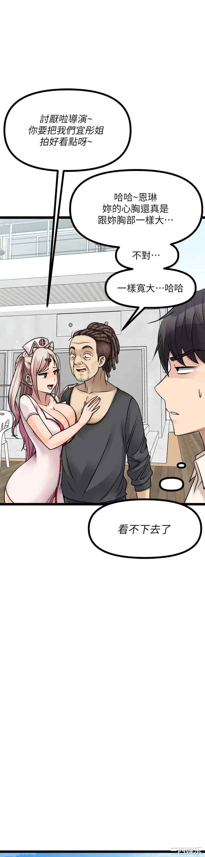 第21张