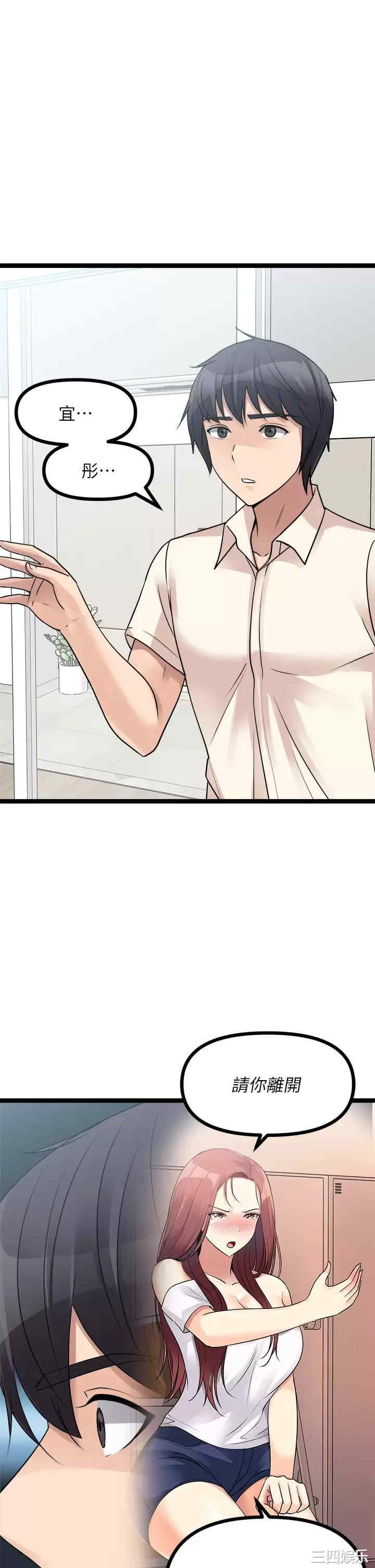 第25张