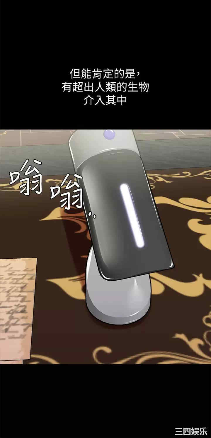 第35张