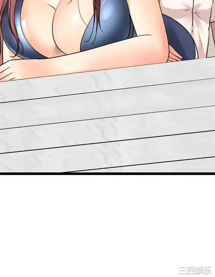 第28张