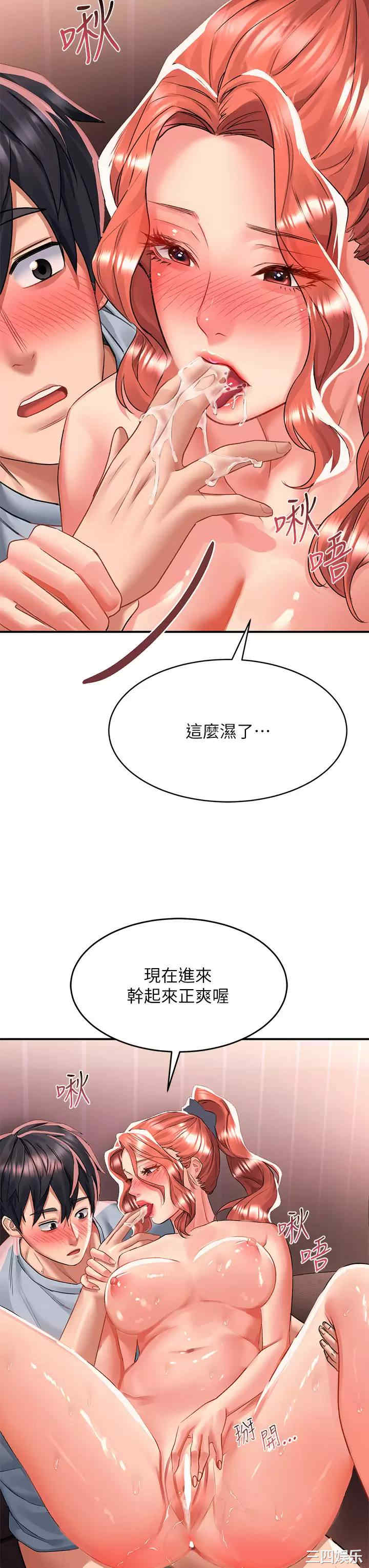 第19张