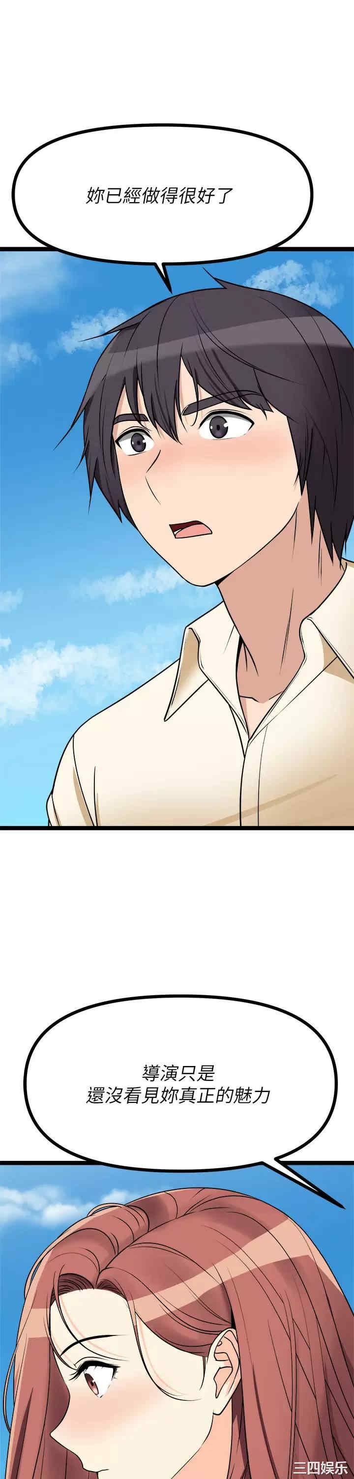 第29张
