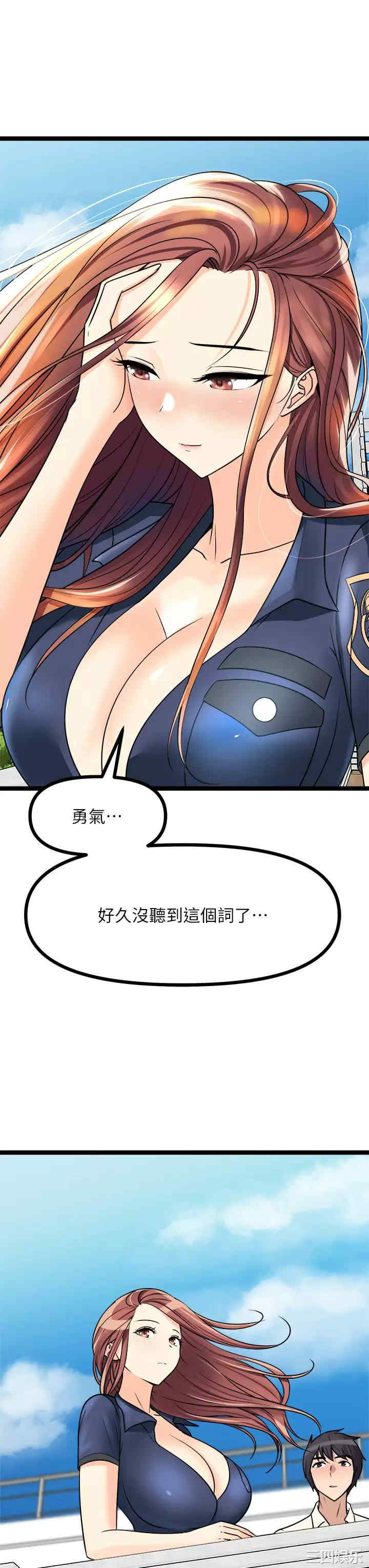 第31张