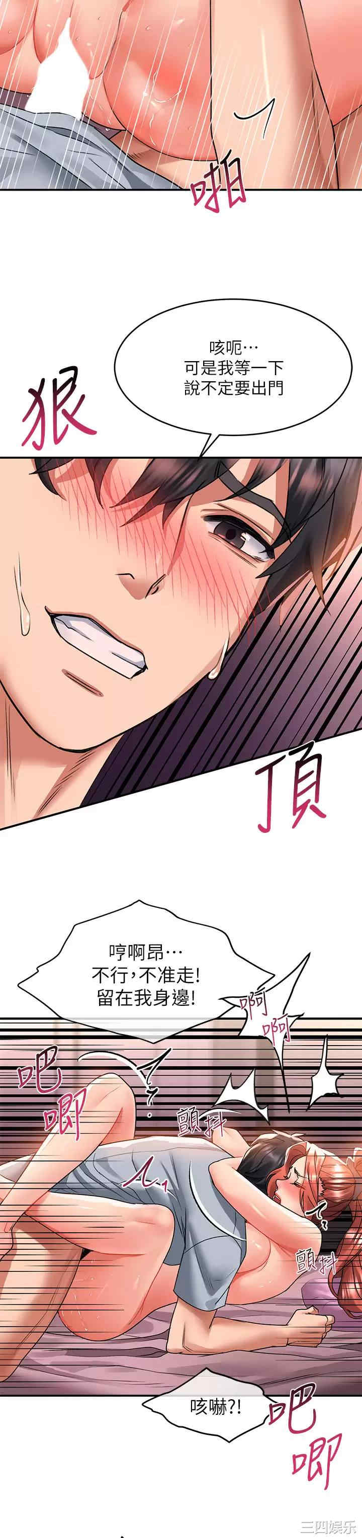 第24张