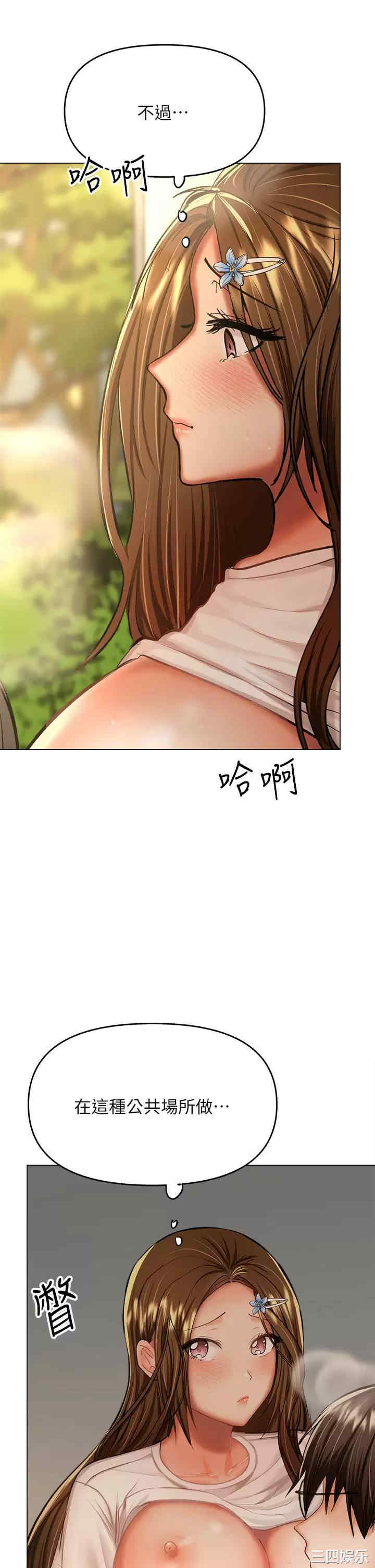 第20张