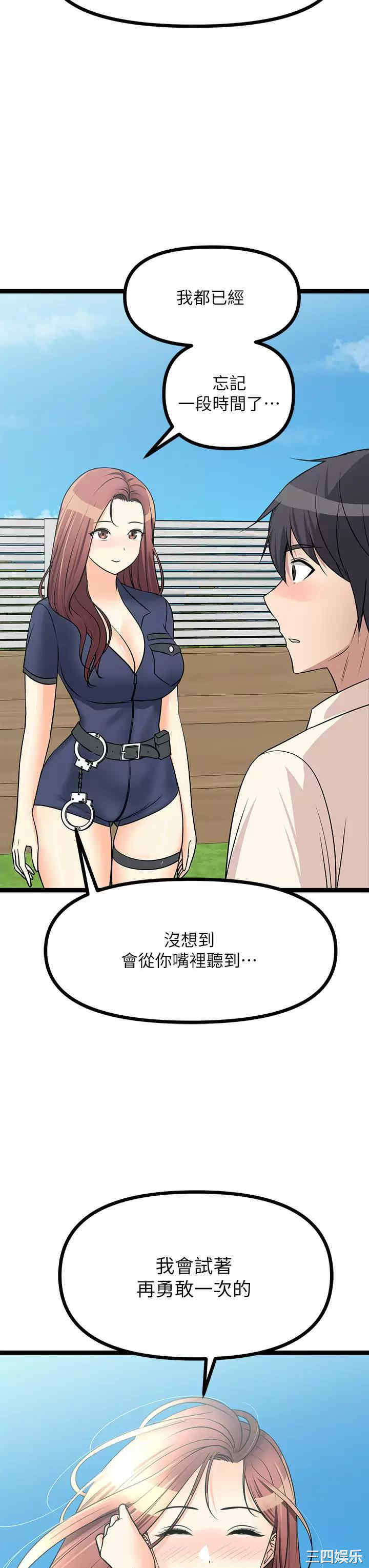 第39张