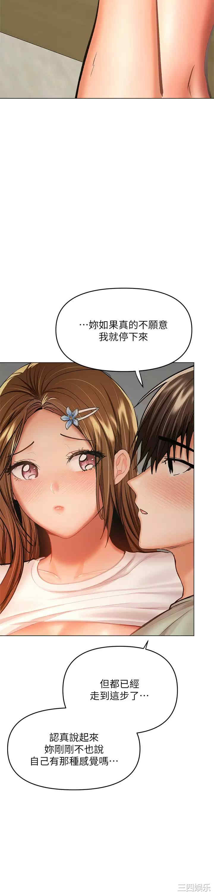 第23张