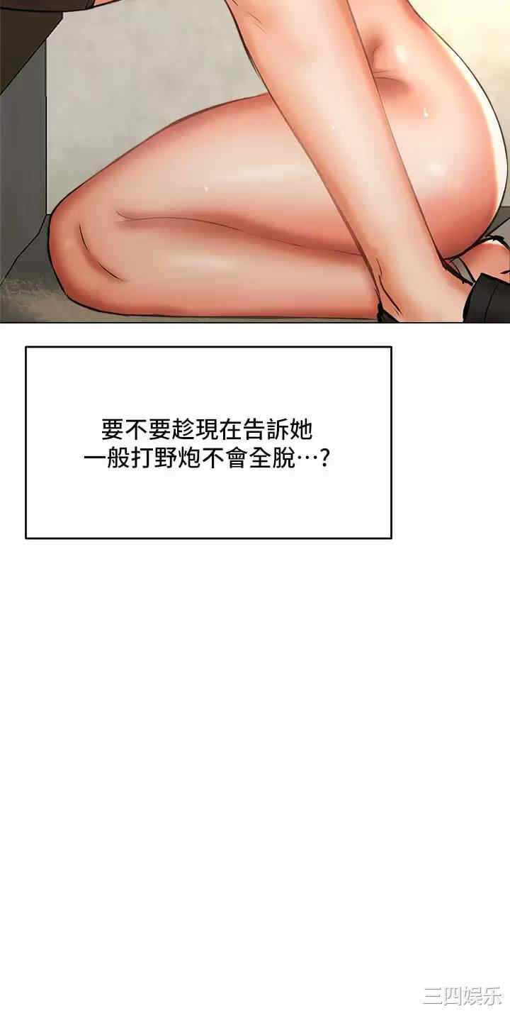 第29张