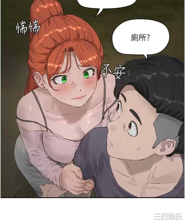 第25张